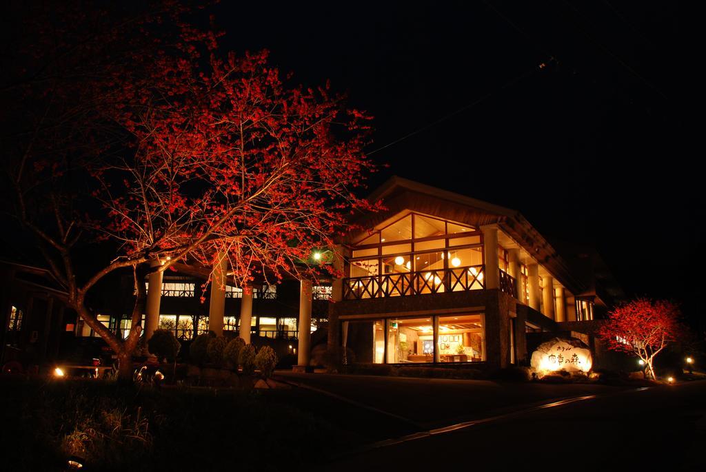 Hotel Fuki No Mori Nagiszo Kültér fotó